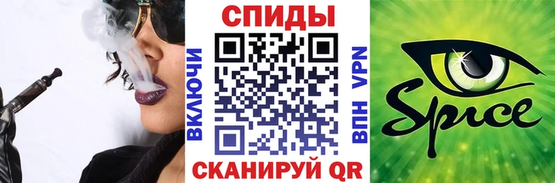 Купить где  Облучье  БУТИРАТ 1.4BDO 