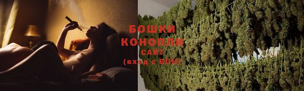 кокаин премиум Каменск-Шахтинский