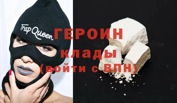 гидропоника Каменка