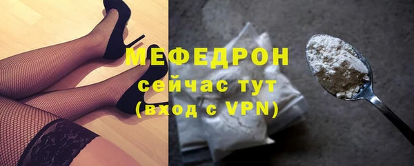 гидропоника Каменка