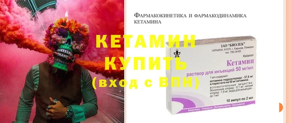 кокаин премиум Каменск-Шахтинский