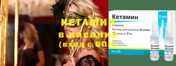 гидропоника Каменка