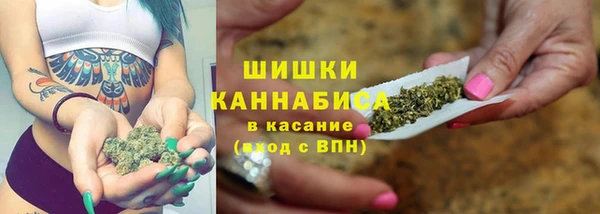 кокаин премиум Каменск-Шахтинский