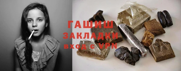 кокаин премиум Каменск-Шахтинский
