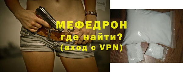 гидропоника Каменка