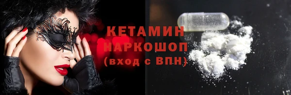 гидропоника Каменка