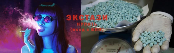 гидропоника Каменка