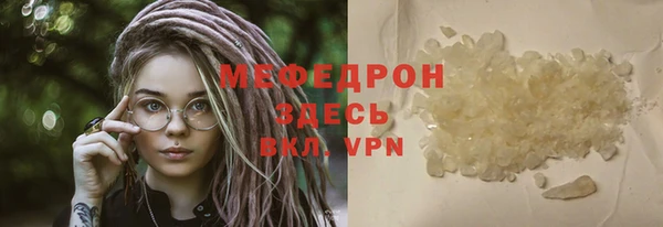 гидропоника Каменка