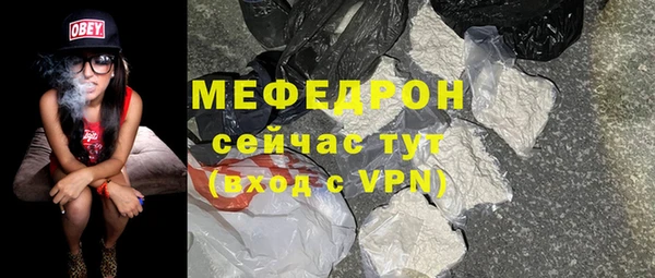 кокаин премиум Каменск-Шахтинский