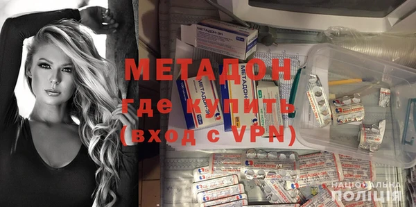 гидропоника Каменка