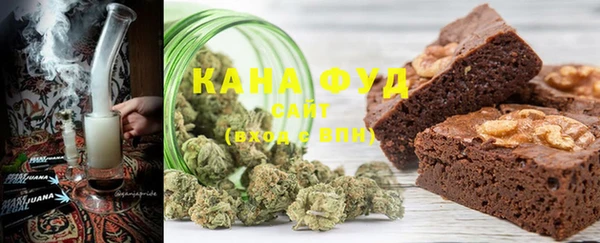 гидропоника Каменка