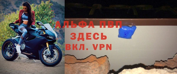 кокаин премиум Каменск-Шахтинский
