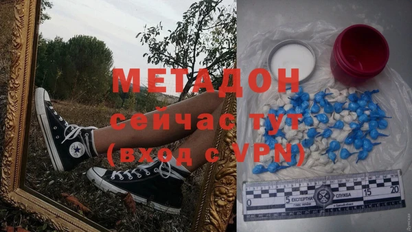 гидропоника Каменка